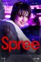 Nonton film Spree (2020)