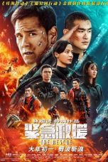 Nonton film 紧急救援 (2020)